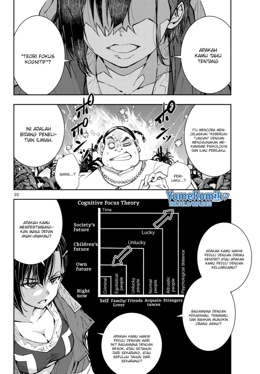 Zombie 100 ~Zombie ni Naru Made ni Shitai 100 no Koto~ Chapter 20