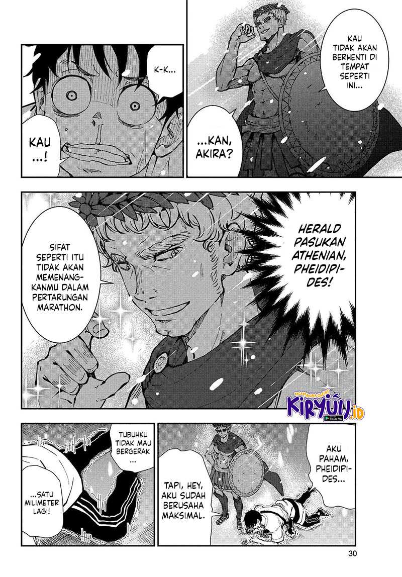 Zombie 100 ~Zombie ni Naru Made ni Shitai 100 no Koto~ Chapter 23