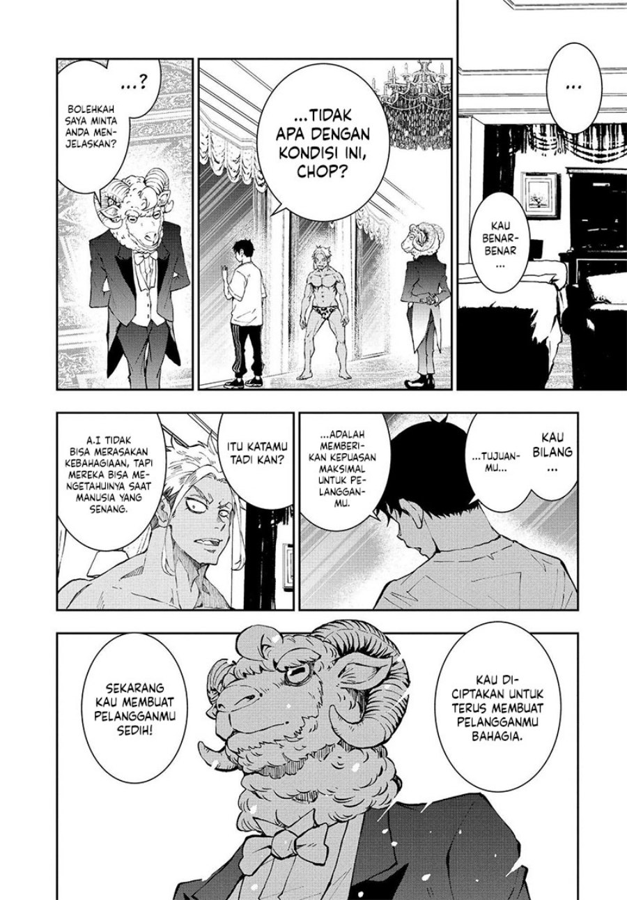 Zombie 100 ~Zombie ni Naru Made ni Shitai 100 no Koto~ Chapter 25