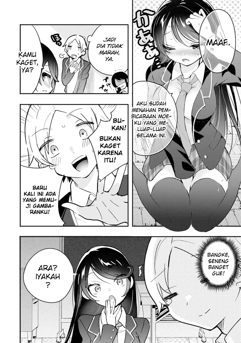 Gakuen 1 no Bishoujo wa XX Eshi no Ore ni Horete Iru!? Chapter 1.2