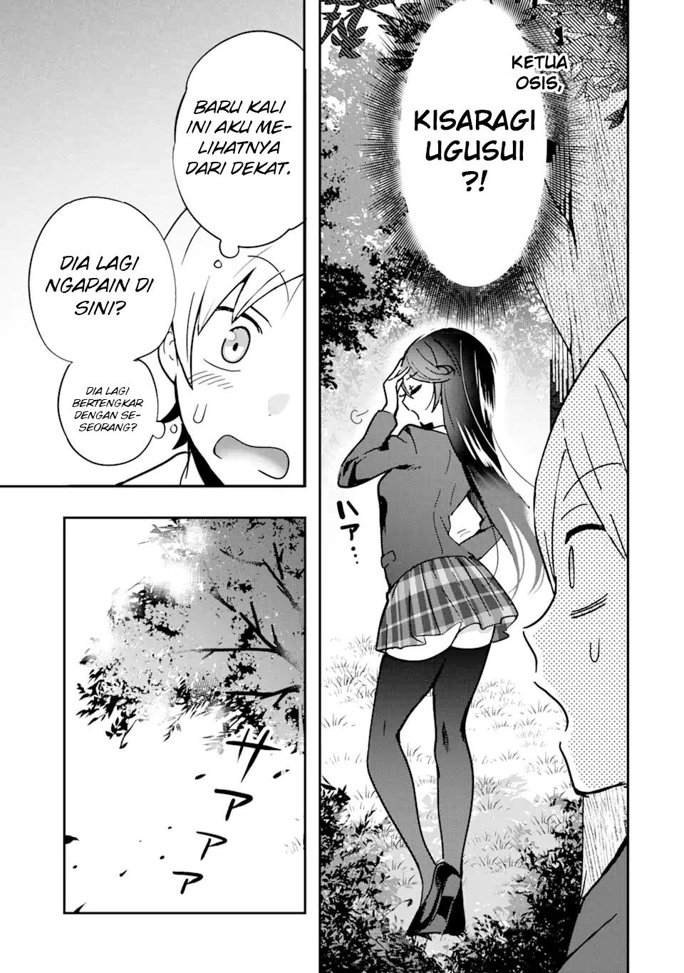 Gakuen 1 no Bishoujo wa XX Eshi no Ore ni Horete Iru!? Chapter 1