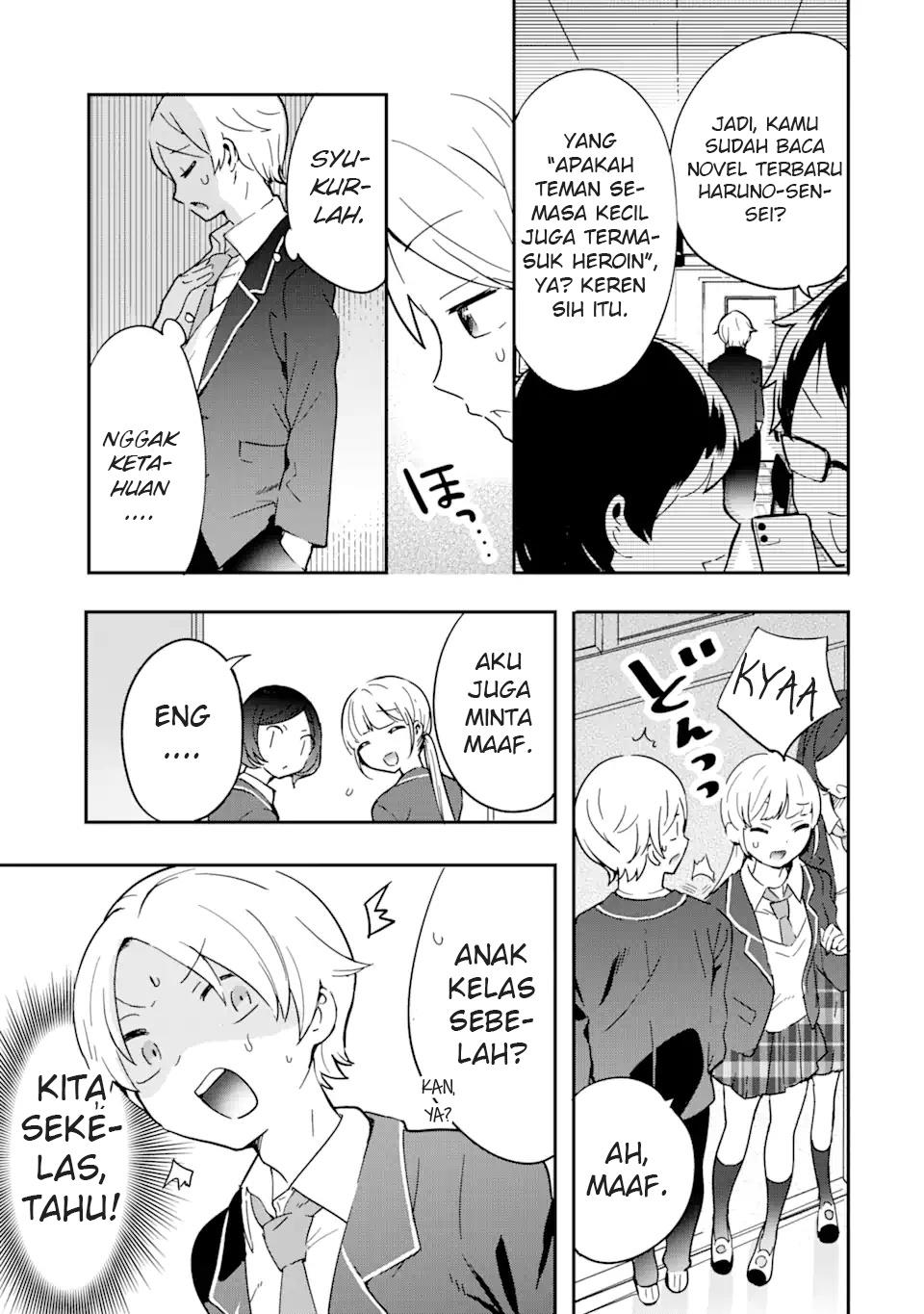 Gakuen 1 no Bishoujo wa XX Eshi no Ore ni Horete Iru!? Chapter 1