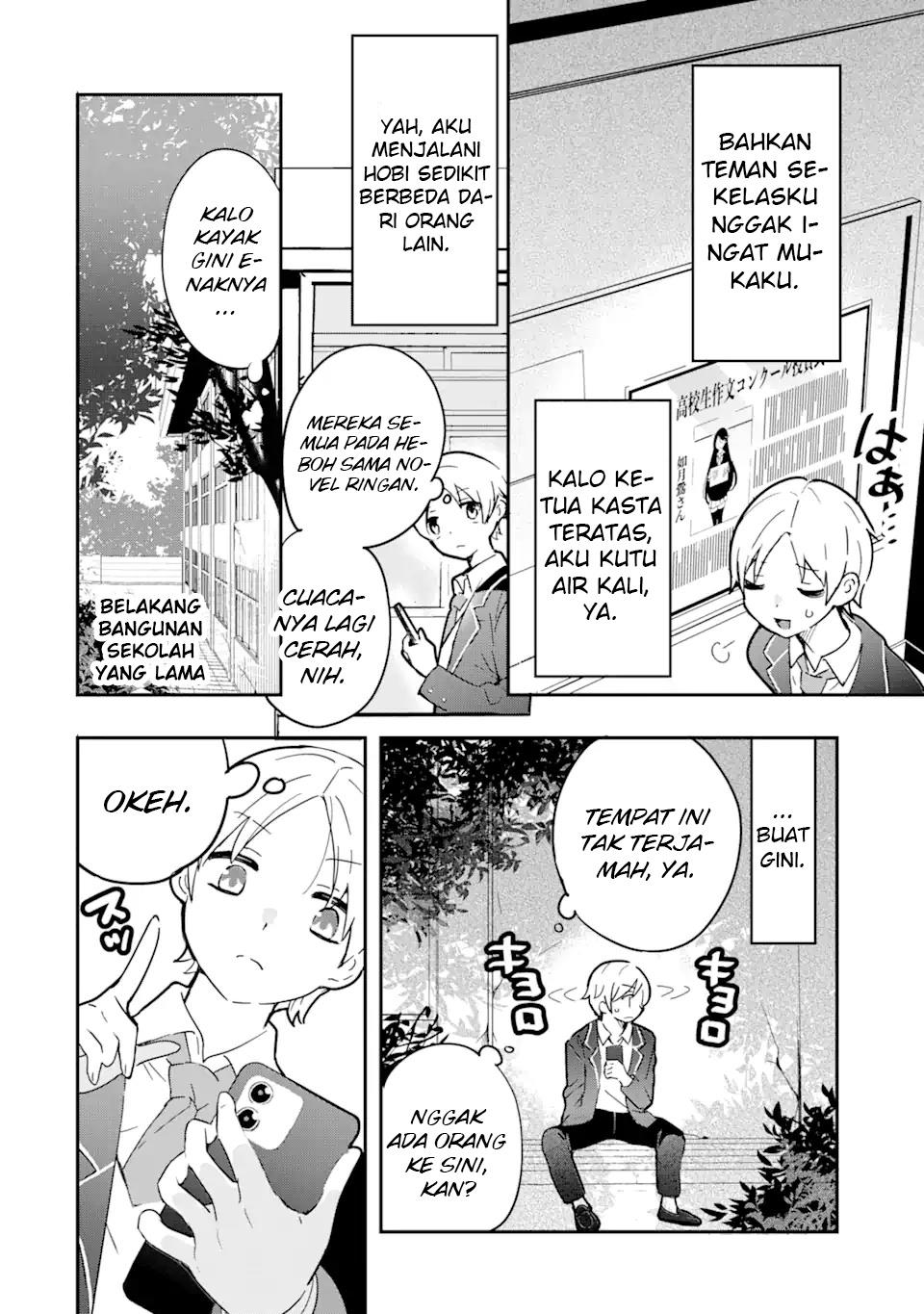 Gakuen 1 no Bishoujo wa XX Eshi no Ore ni Horete Iru!? Chapter 1