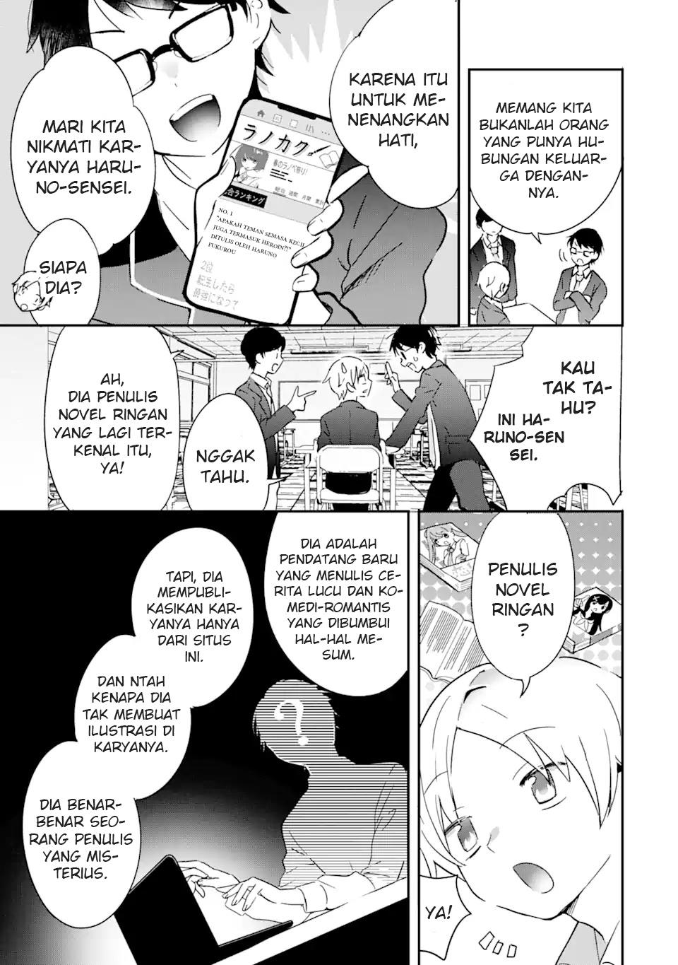 Gakuen 1 no Bishoujo wa XX Eshi no Ore ni Horete Iru!? Chapter 1