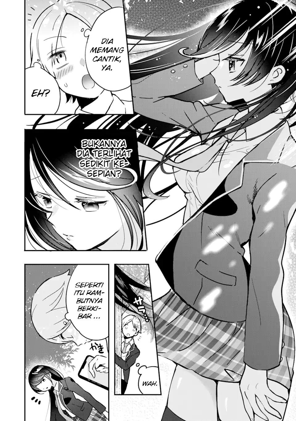 Gakuen 1 no Bishoujo wa XX Eshi no Ore ni Horete Iru!? Chapter 1