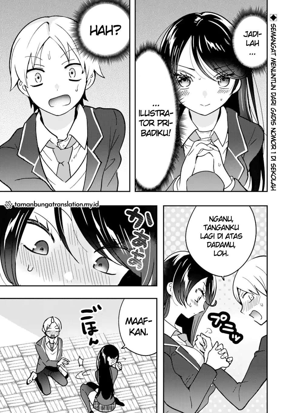 Gakuen 1 no Bishoujo wa XX Eshi no Ore ni Horete Iru!? Chapter 2.1