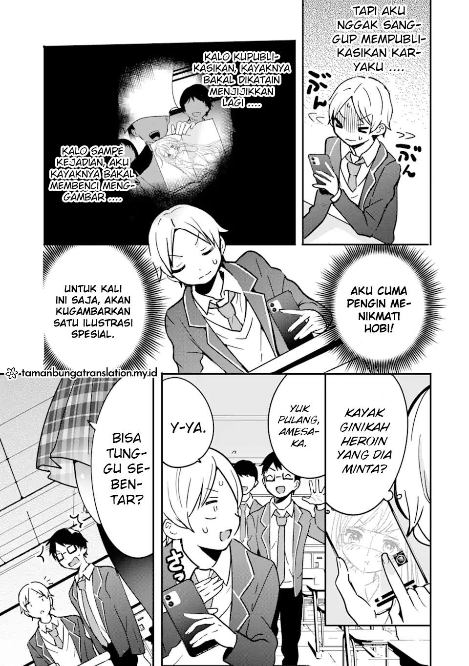 Gakuen 1 no Bishoujo wa XX Eshi no Ore ni Horete Iru!? Chapter 2.1