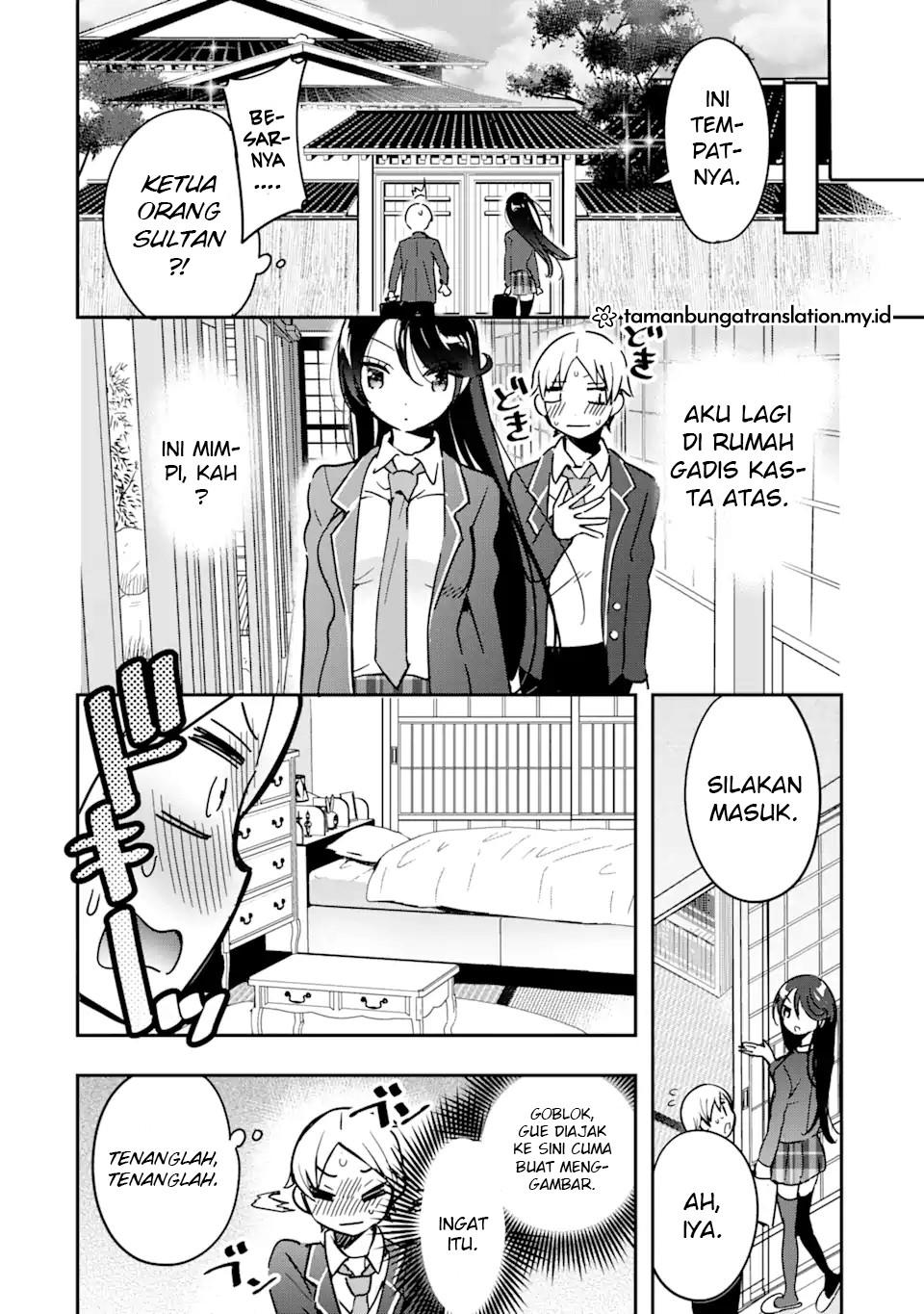 Gakuen 1 no Bishoujo wa XX Eshi no Ore ni Horete Iru!? Chapter 2.1