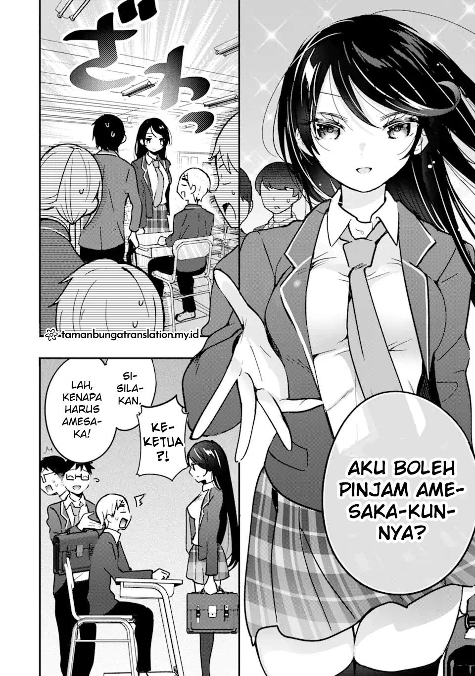 Gakuen 1 no Bishoujo wa XX Eshi no Ore ni Horete Iru!? Chapter 2.1