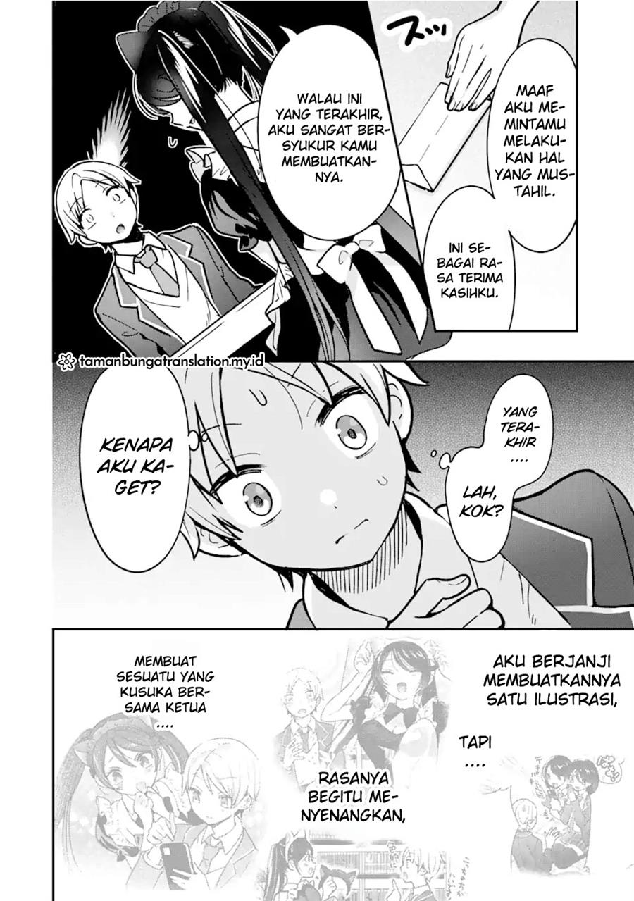 Gakuen 1 no Bishoujo wa XX Eshi no Ore ni Horete Iru!? Chapter 2.2