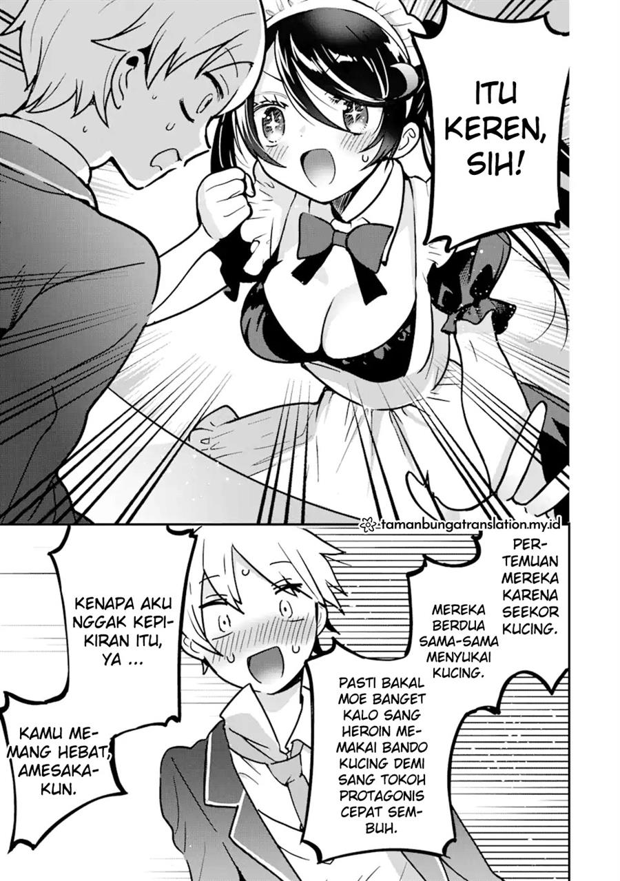 Gakuen 1 no Bishoujo wa XX Eshi no Ore ni Horete Iru!? Chapter 2.2