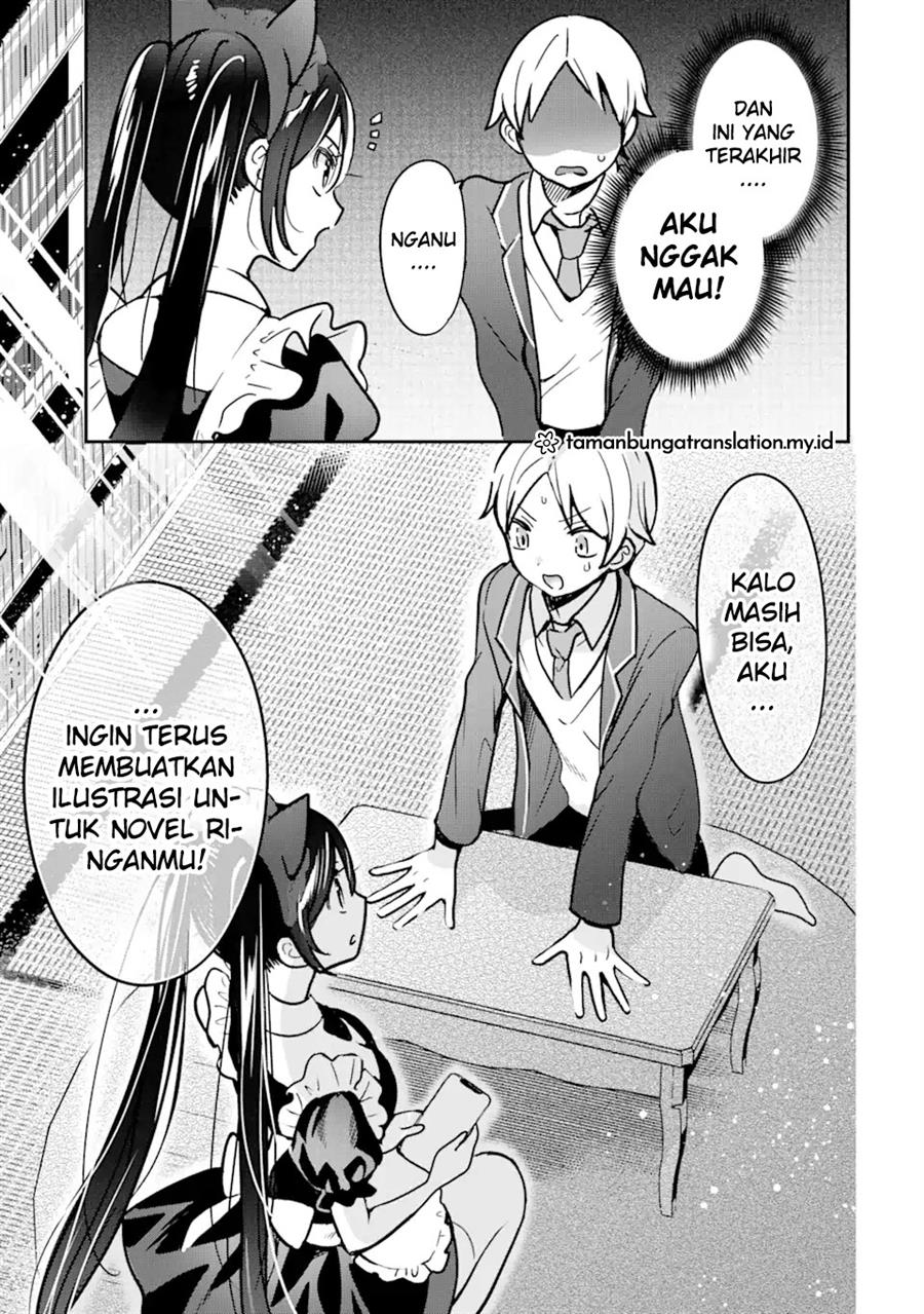 Gakuen 1 no Bishoujo wa XX Eshi no Ore ni Horete Iru!? Chapter 2.2