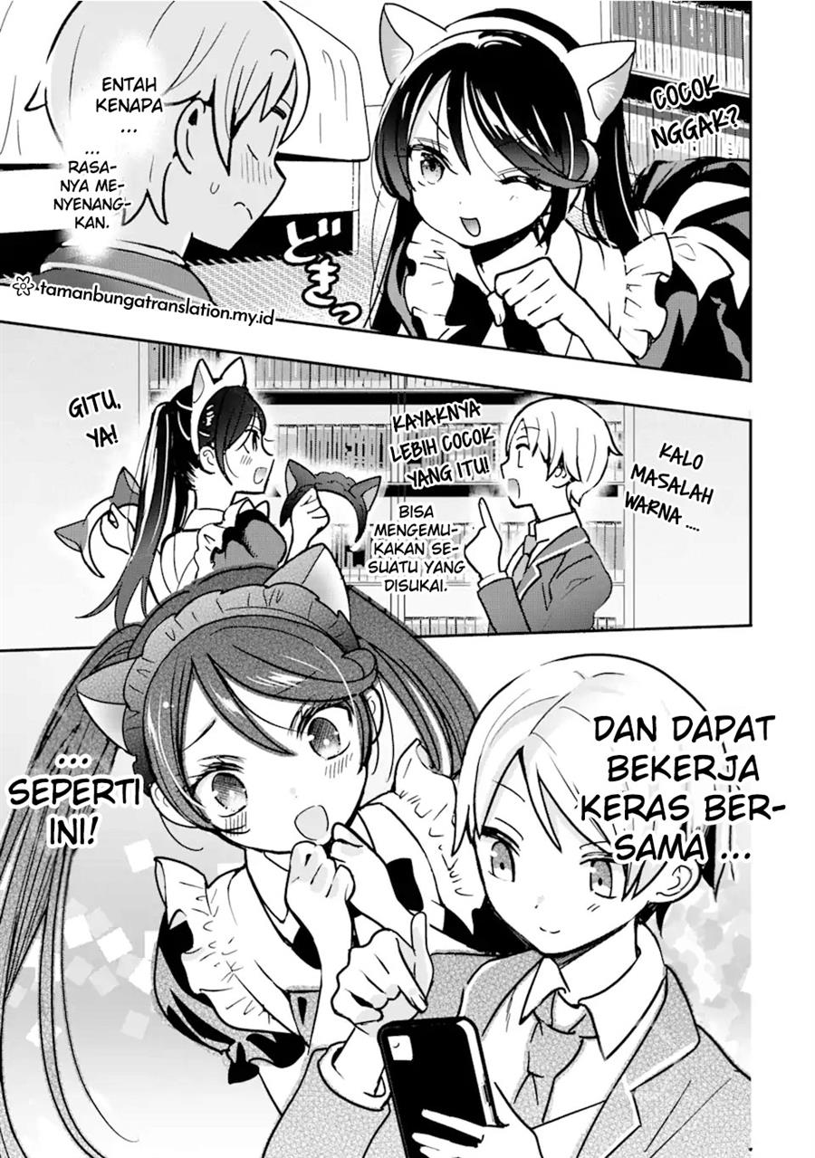 Gakuen 1 no Bishoujo wa XX Eshi no Ore ni Horete Iru!? Chapter 2.2