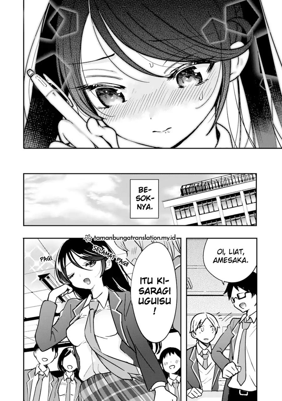 Gakuen 1 no Bishoujo wa XX Eshi no Ore ni Horete Iru!? Chapter 2.2