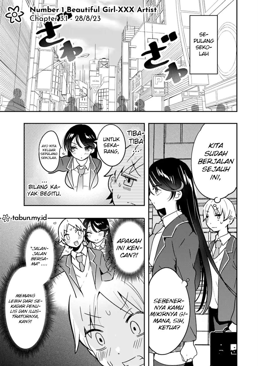 Gakuen 1 no Bishoujo wa XX Eshi no Ore ni Horete Iru!? Chapter 3.1