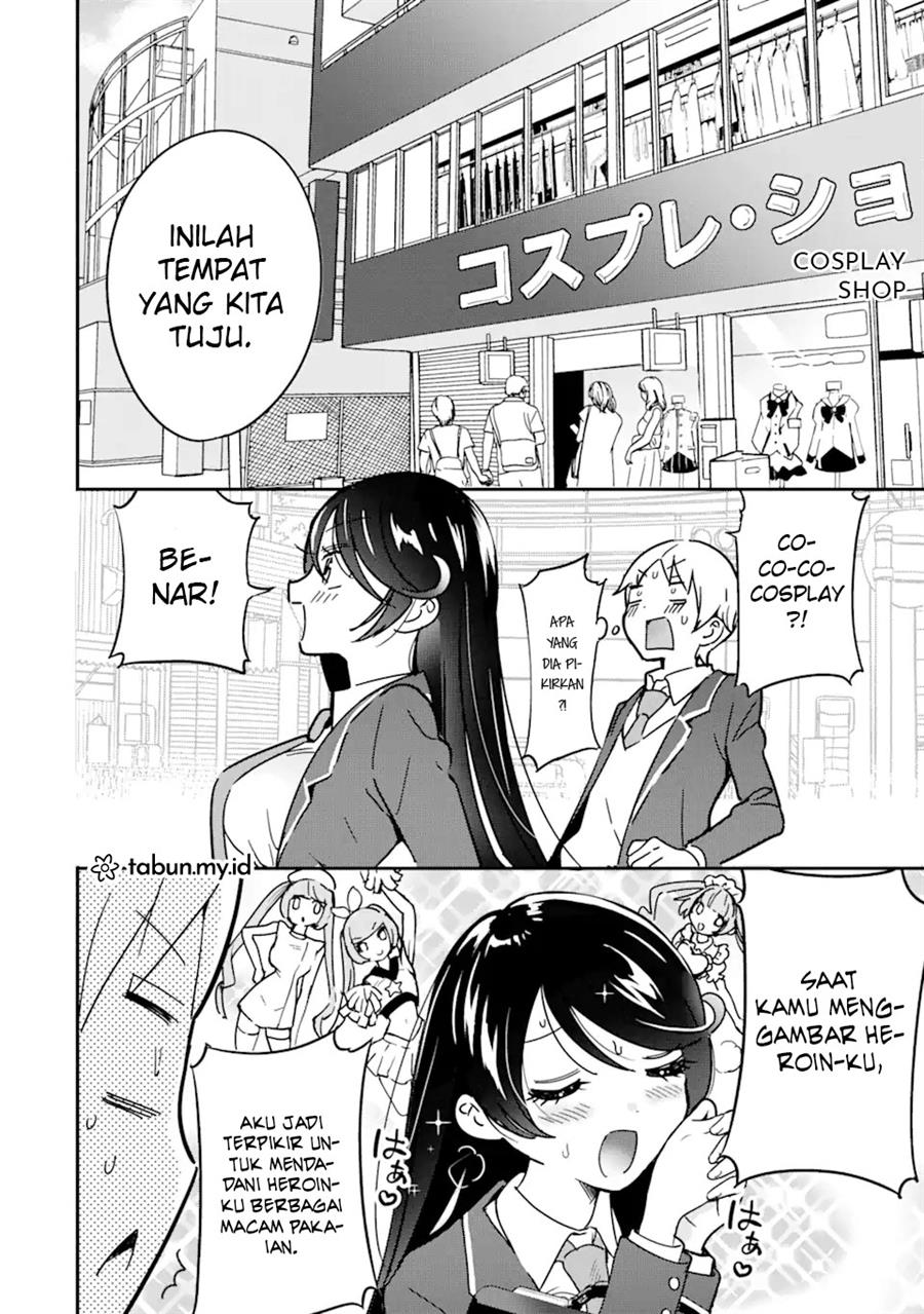 Gakuen 1 no Bishoujo wa XX Eshi no Ore ni Horete Iru!? Chapter 3.1