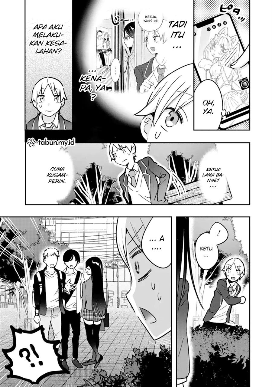 Gakuen 1 no Bishoujo wa XX Eshi no Ore ni Horete Iru!? Chapter 3.1