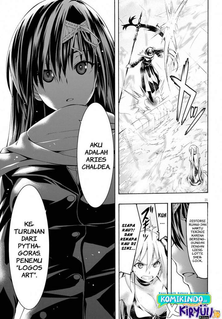 Trinity Seven Chapter 102