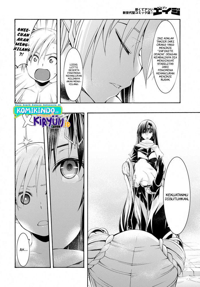 Trinity Seven Chapter 103