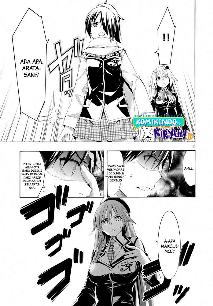 Trinity Seven Chapter 103