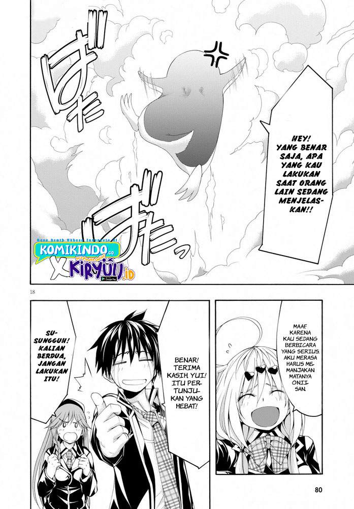 Trinity Seven Chapter 103