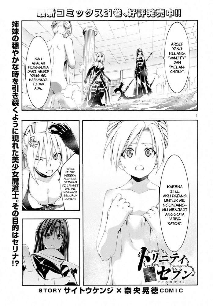 Trinity Seven Chapter 103