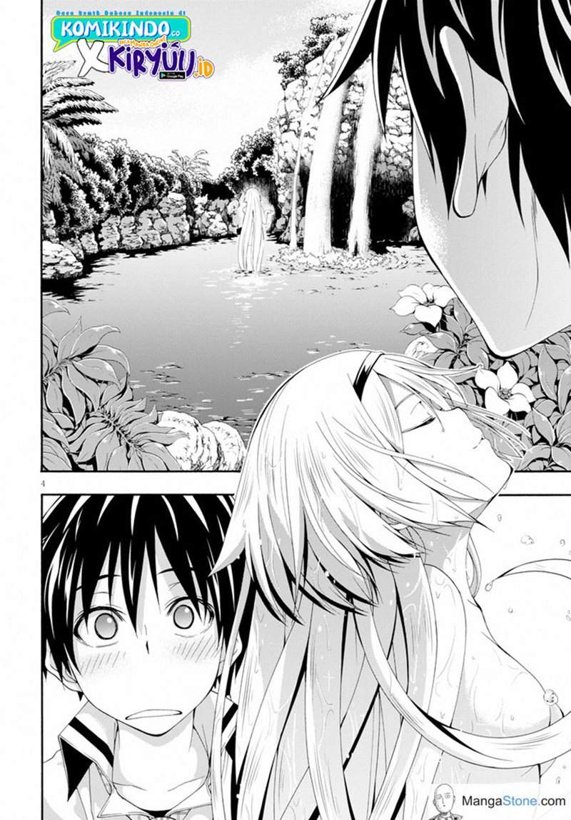 Trinity Seven Chapter 104