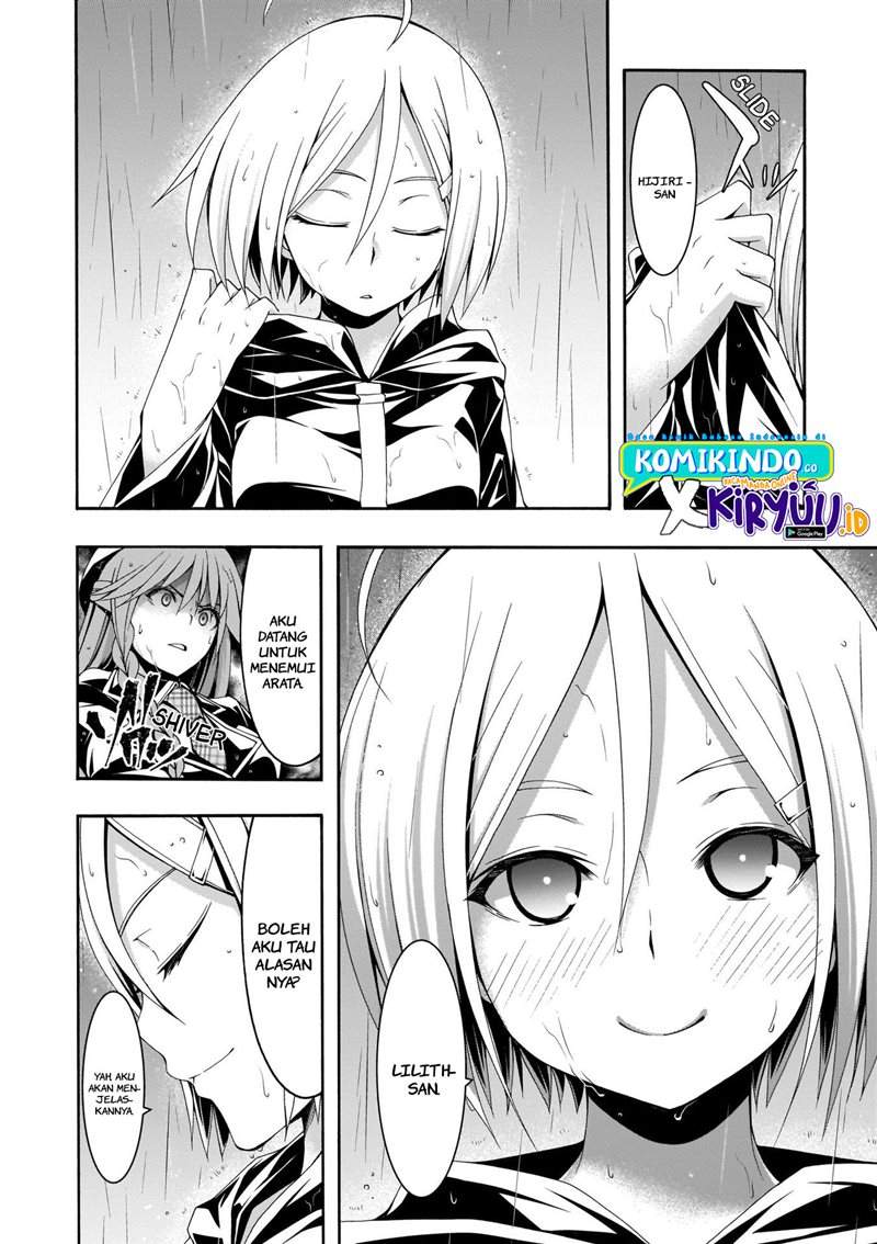 Trinity Seven Chapter 105