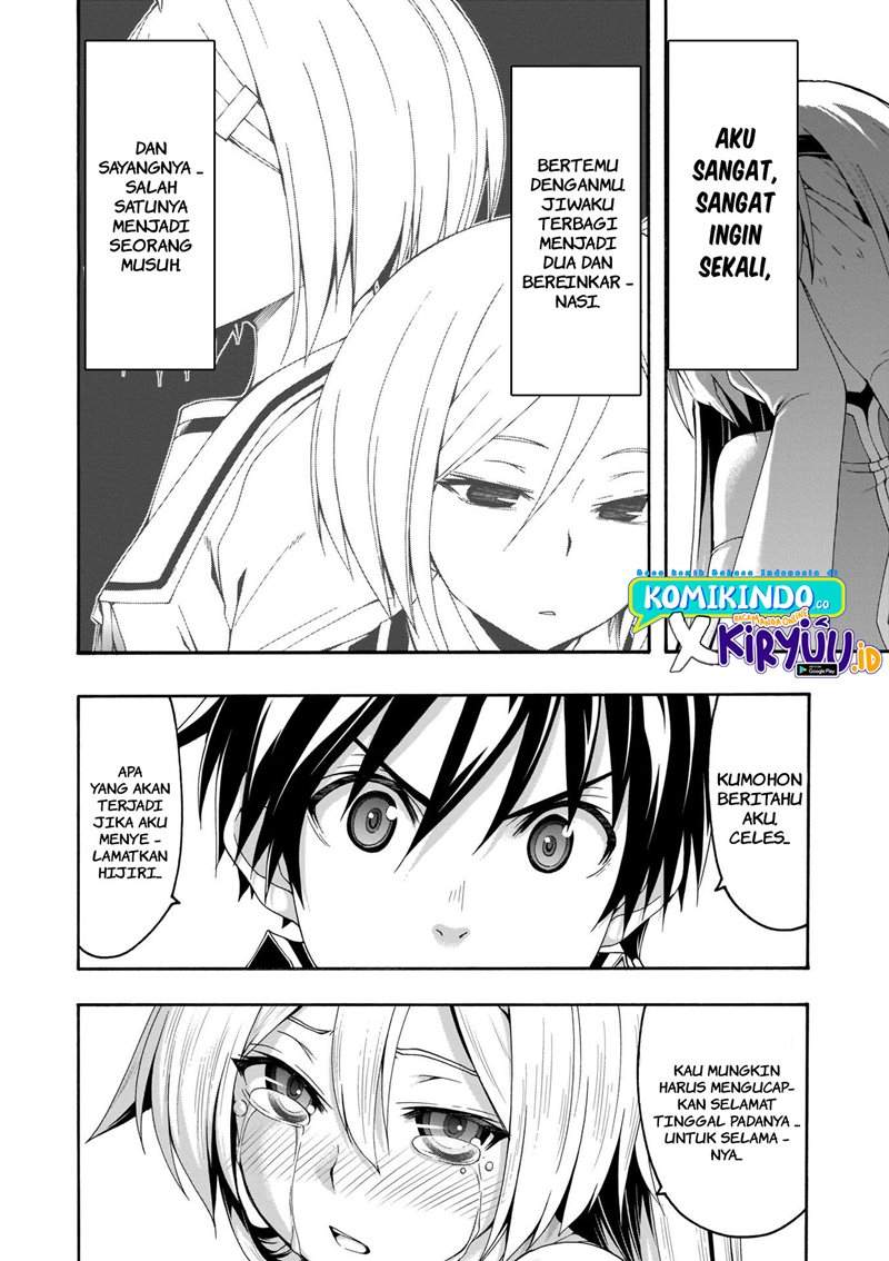 Trinity Seven Chapter 105