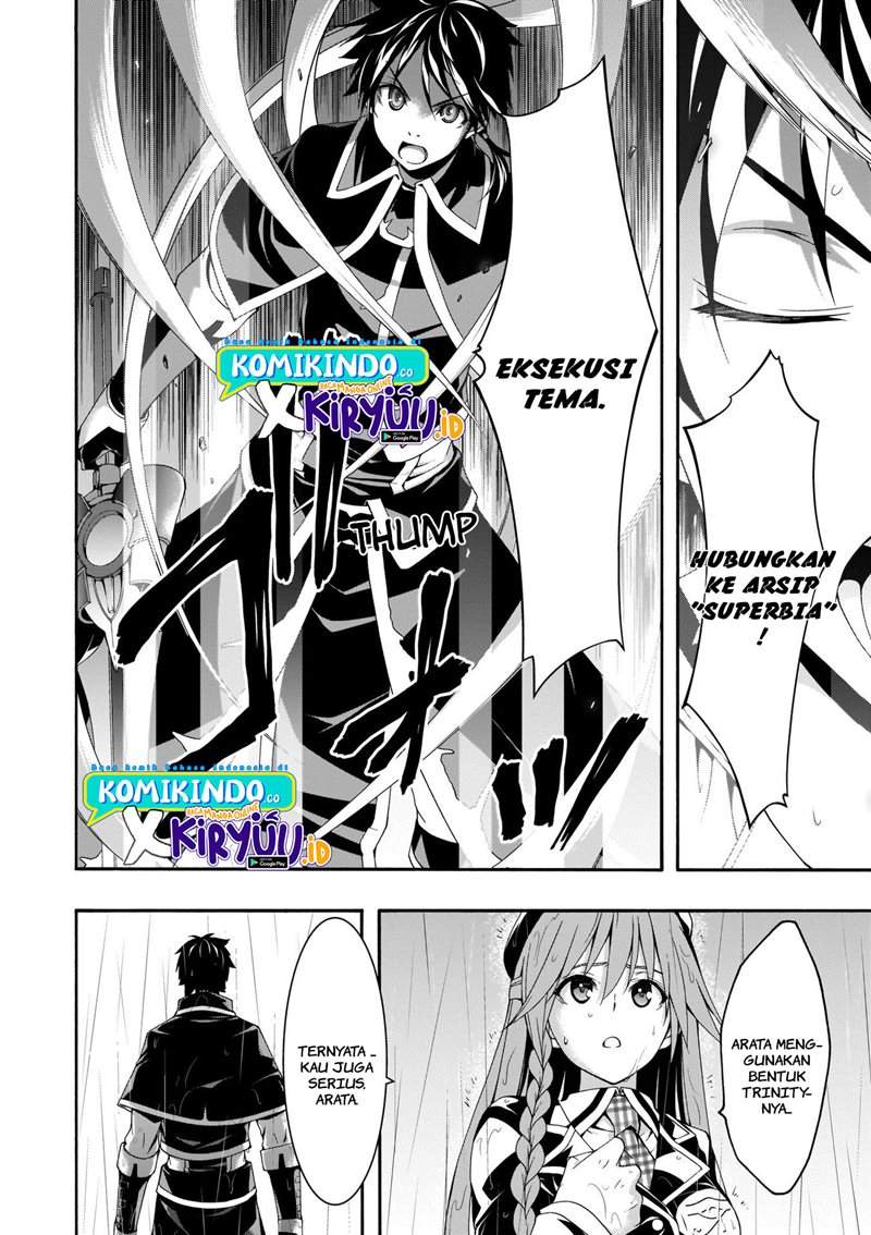 Trinity Seven Chapter 105