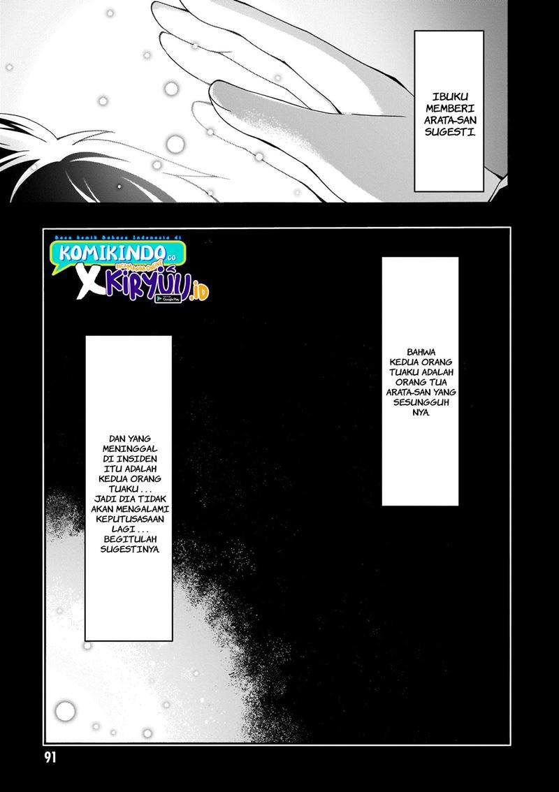 Trinity Seven Chapter 106