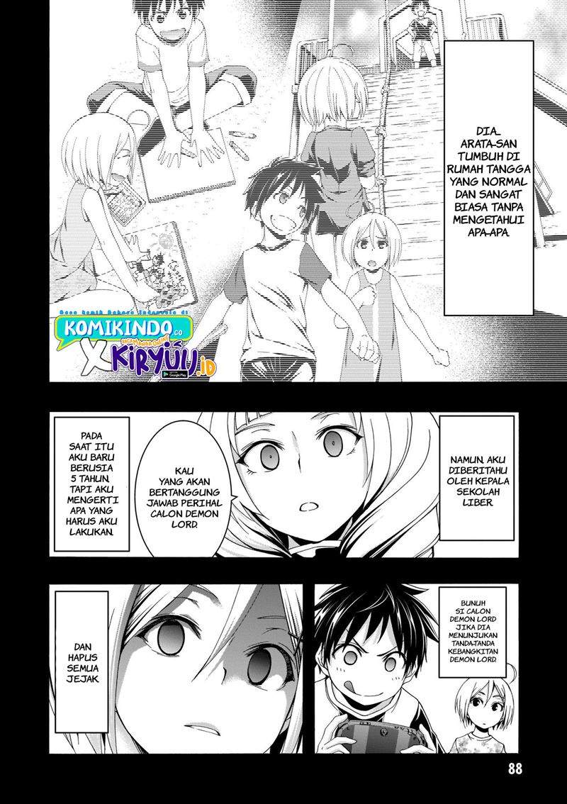 Trinity Seven Chapter 106