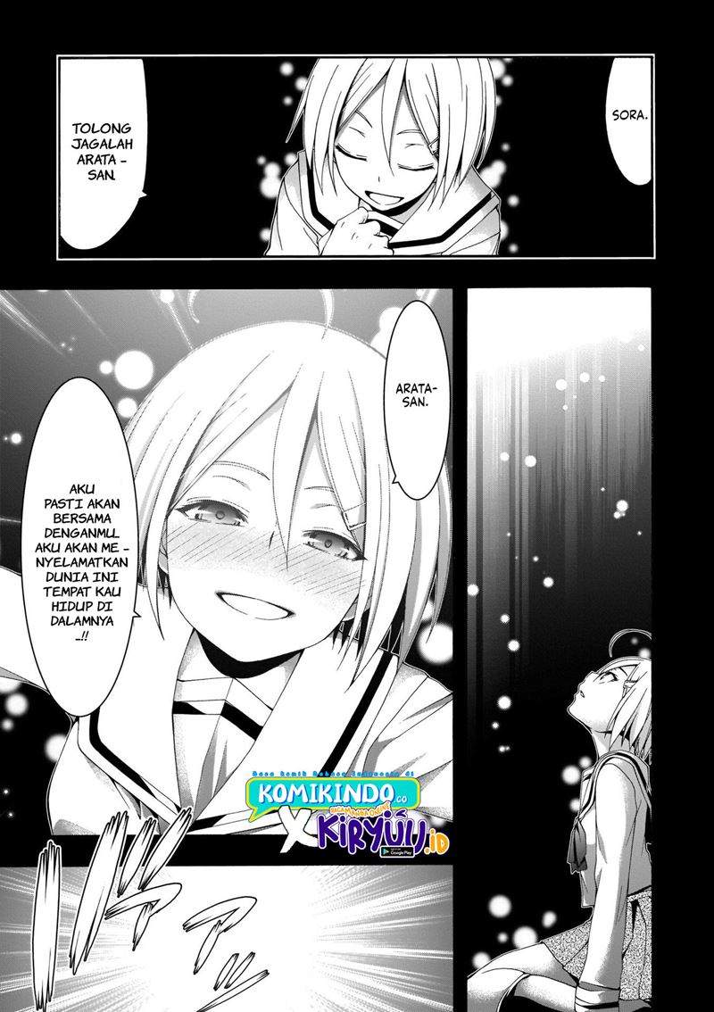 Trinity Seven Chapter 106