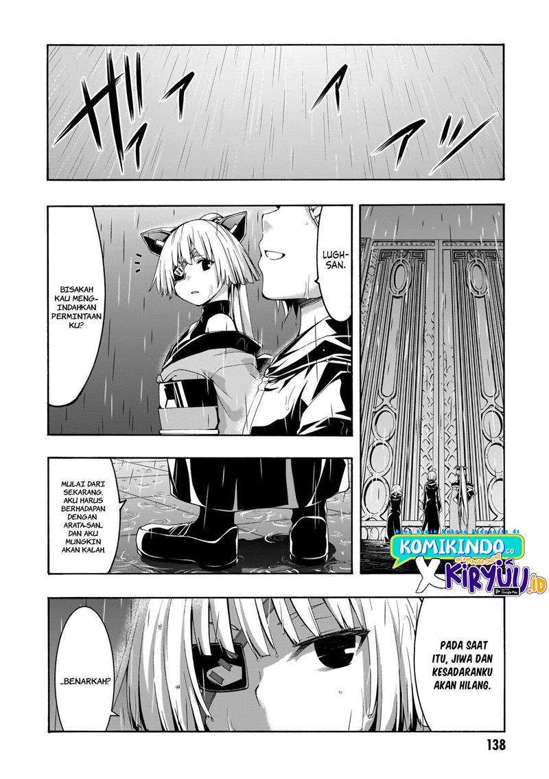 Trinity Seven Chapter 107