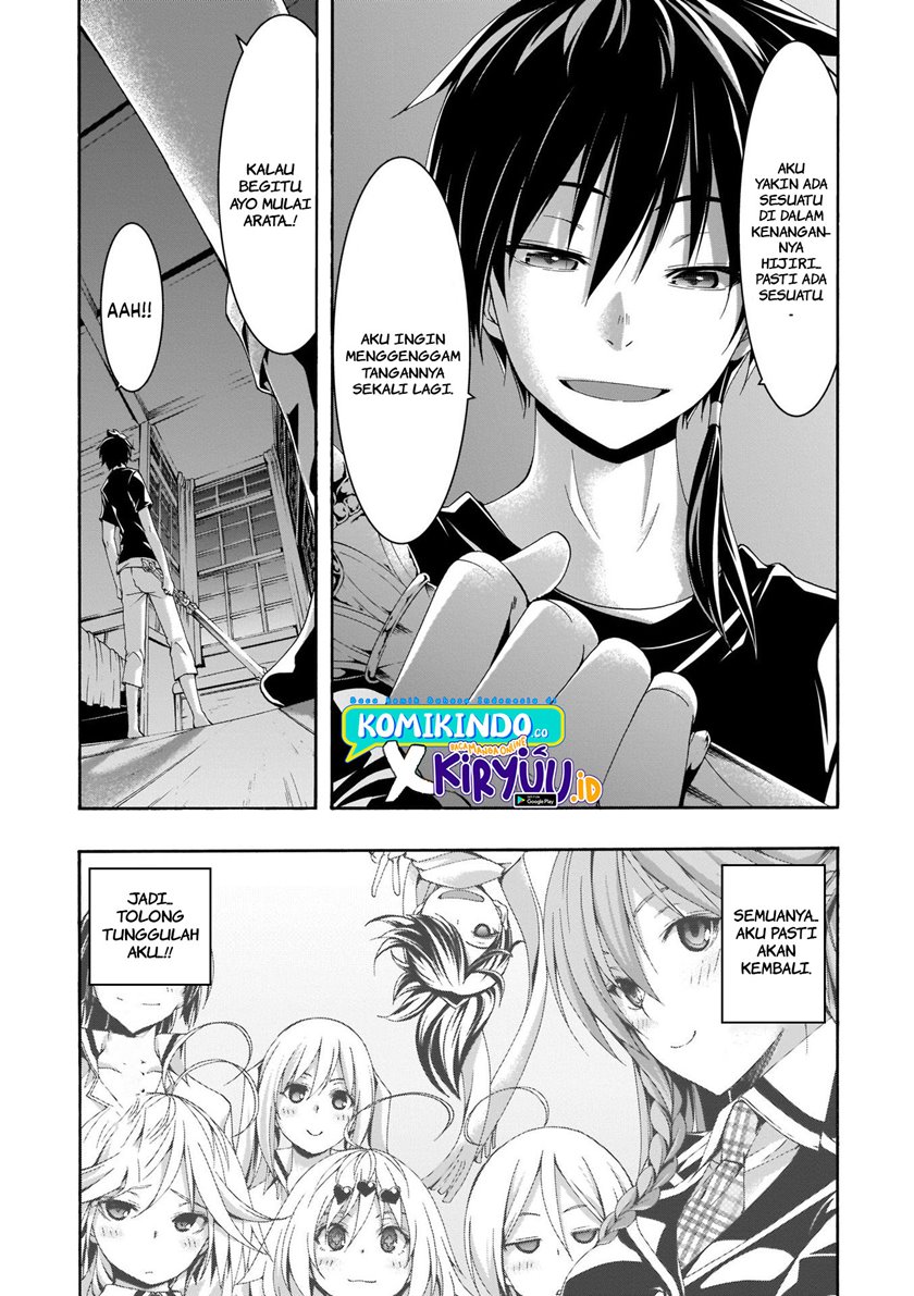 Trinity Seven Chapter 110