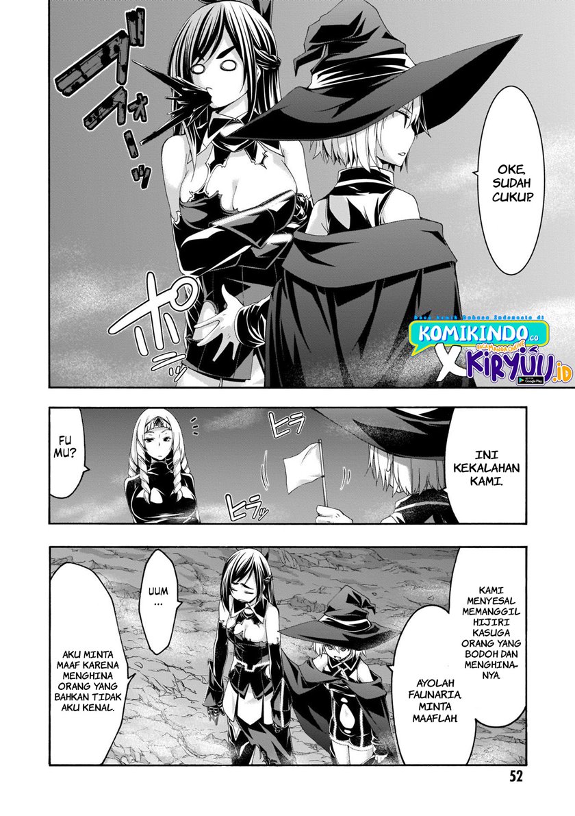 Trinity Seven Chapter 110