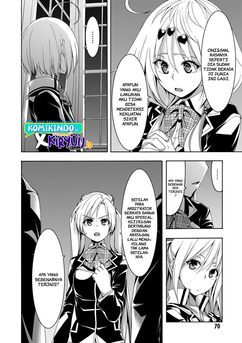 Trinity Seven Chapter 111