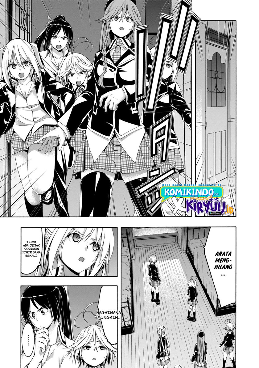 Trinity Seven Chapter 111