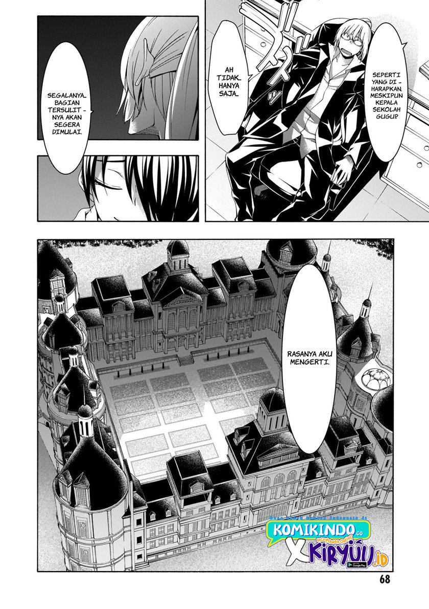 Trinity Seven Chapter 111