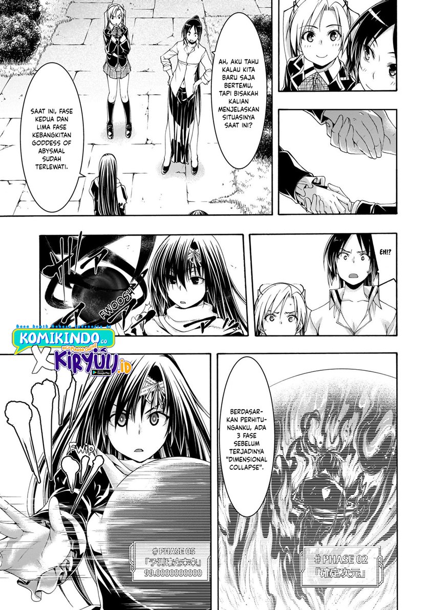 Trinity Seven Chapter 112