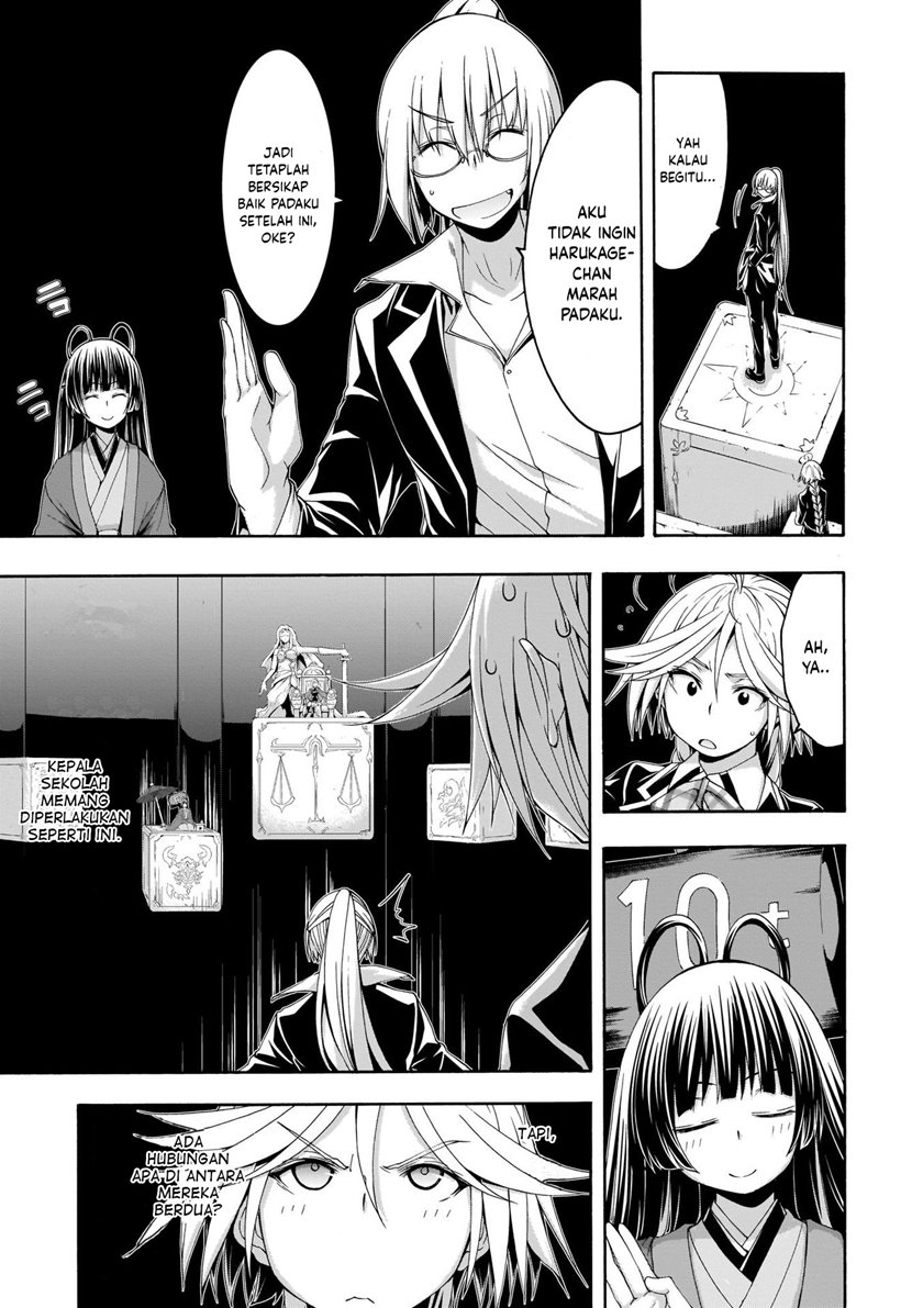 Trinity Seven Chapter 112