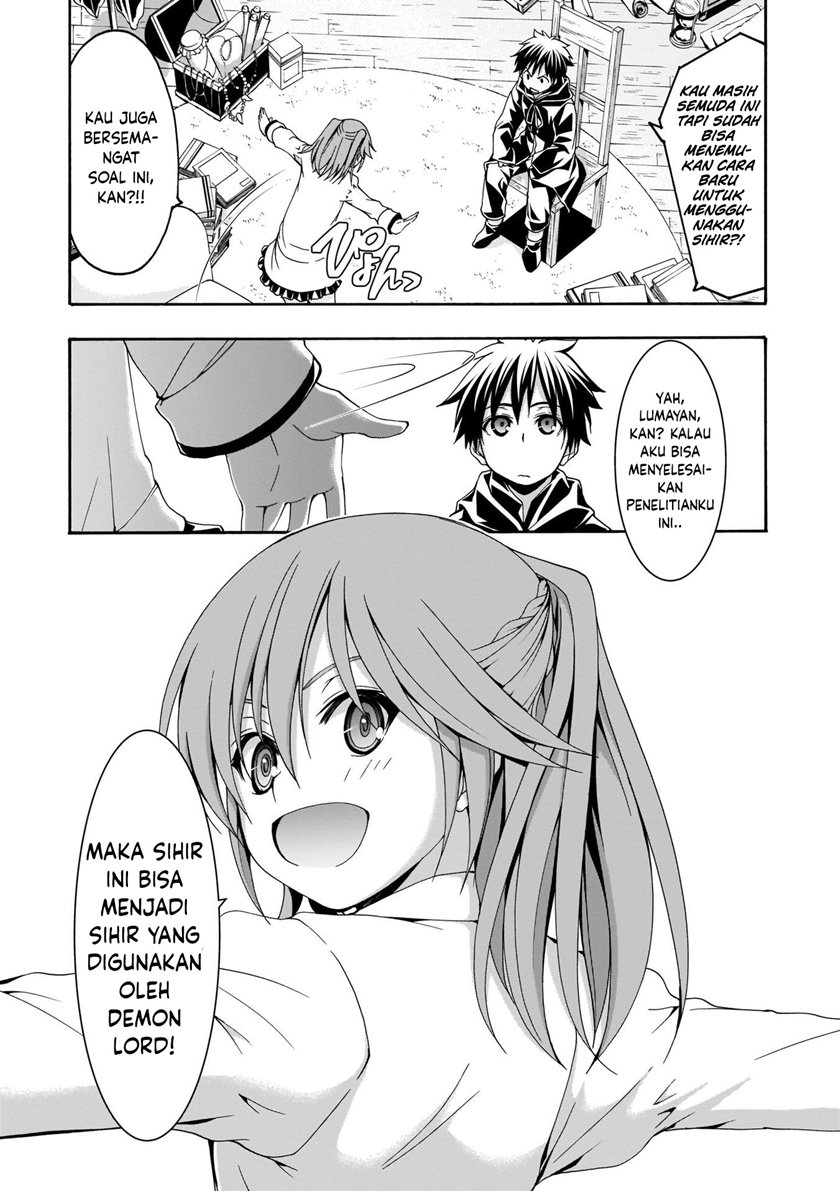 Trinity Seven Chapter 113