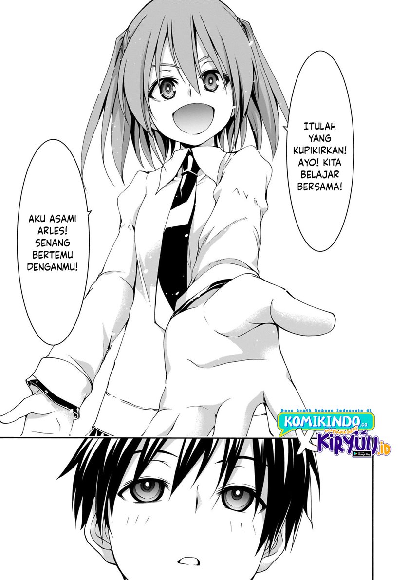 Trinity Seven Chapter 113