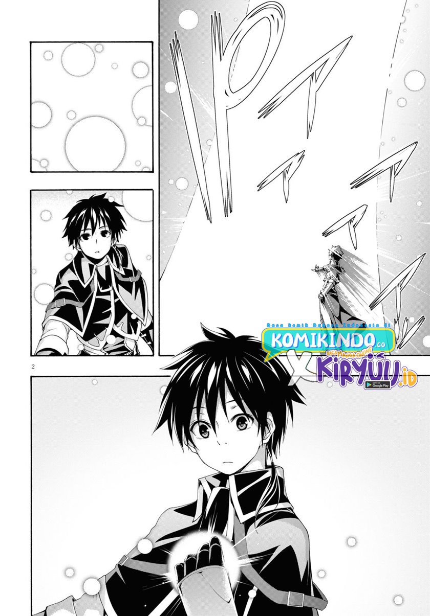 Trinity Seven Chapter 114