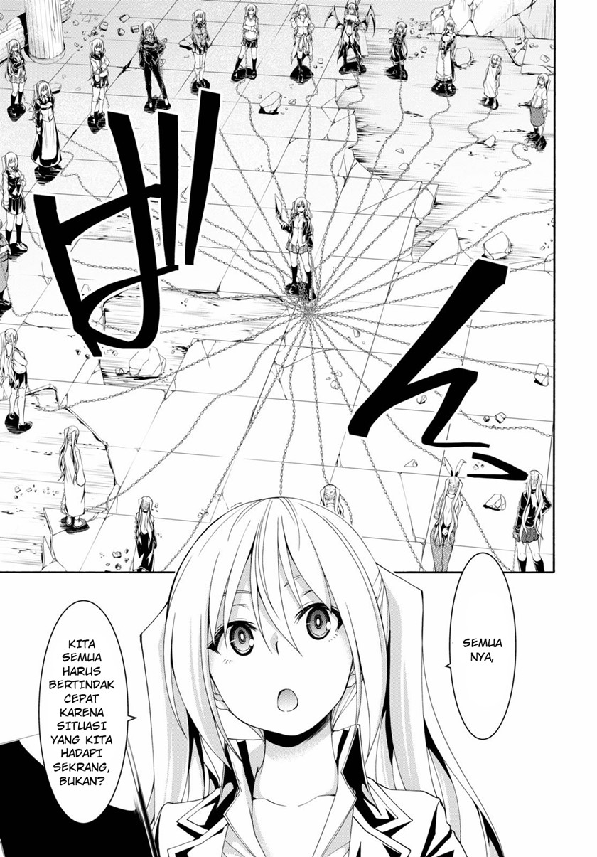 Trinity Seven Chapter 115