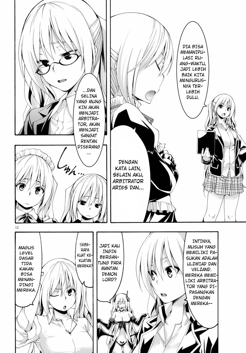 Trinity Seven Chapter 115