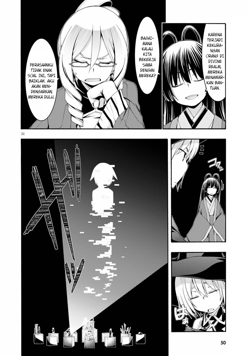 Trinity Seven Chapter 115