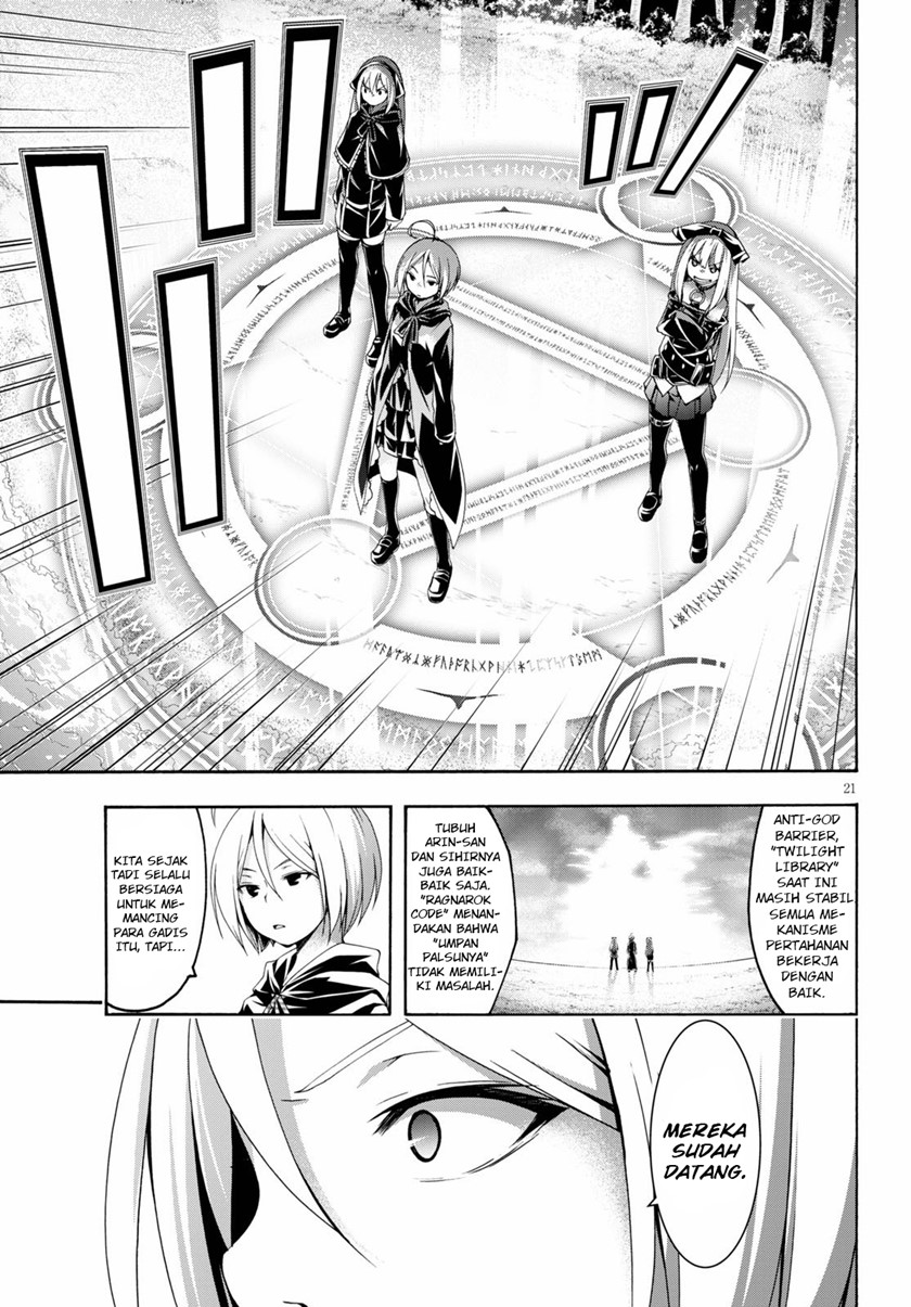 Trinity Seven Chapter 115