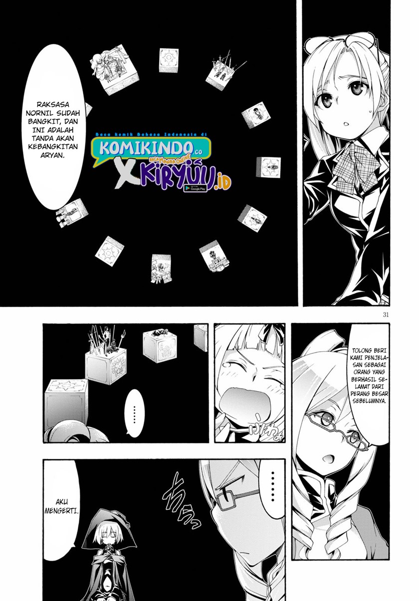 Trinity Seven Chapter 115