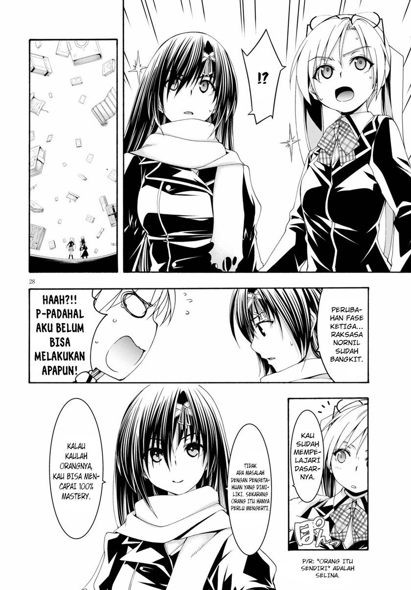 Trinity Seven Chapter 115